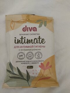Салфетки влажные Diva, Fashion, 20 шт, для интимной гигиены с ромашкой, 10163 - фото 4 от пользователя