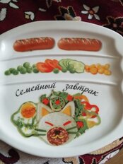 Тарелка обеденная, керамика, 22.5х19.4х2.2 см, фигурная, Семейный завтрак у кошечки, 589-309, мультиколор - фото 1 от пользователя