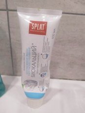 Зубная паста Splat, Professional Биокальций, 100 мл - фото 5 от пользователя