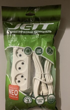 Удлинитель бытовой 3 гнезда, 5 м, ПВС, 2х0.75 мм², без заземления, 10 А, Jett, PC-3, 155-205 - фото 6 от пользователя