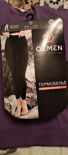 Термолеггинсы Oemen, фиолетовые, XL, KZ002 - фото 1 от пользователя