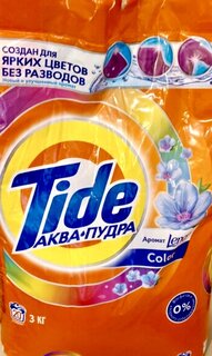 Стиральный порошок Tide, 3 кг, автомат, для цветного белья, Color 2 в 1 - фото 2 от пользователя