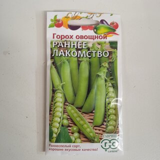 Семена Горох, Раннее лакомство, 10 г, Цветочная коллекция, цветная упаковка, Гавриш - фото 1 от пользователя