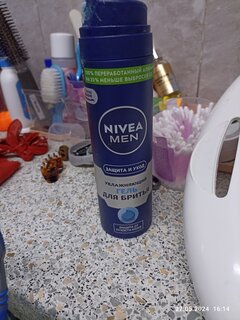 Гель для бритья, Nivea, Защита и уход увлажняющий, 200 мл - фото 1 от пользователя