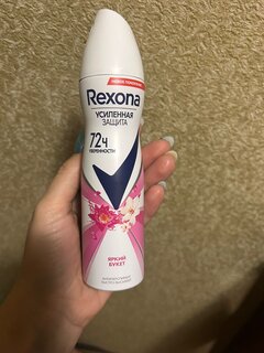 Дезодорант Rexona, Sexy, для женщин, спрей, 150 мл - фото 3 от пользователя