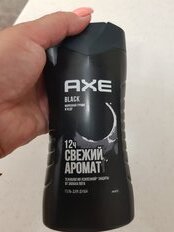 Гель для душа Axe, Black, для мужчин, 250 мл - фото 1 от пользователя