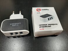 Зарядное устройство MB mObility, MT-32, USB, 3 разъема, 1 А, черное, УТ000023824 - фото 1 от пользователя