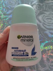 Дезодорант Garnier, Активный контроль защита 72 часа, для женщин, ролик, 50 мл - фото 6 от пользователя