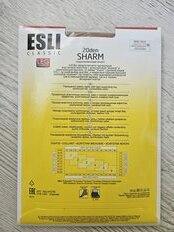 Колготки Esli, Sharm, 20 DEN, полиамид, р. 3, melone/бежевые, 16С-41СПЕ - фото 3 от пользователя