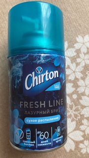 Освежитель воздуха Chirton, 250 мл, Fresh Line Лазурный Бриз, сменный, сухое распыление, 12,50 - фото 3 от пользователя