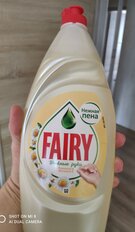 Средство для мытья посуды Fairy, Нежные руки Ромашка и витамин Е, 900 мл - фото 1 от пользователя