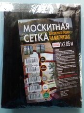 Сетка москитная для двери, 1х2.05 м, на магнитах, липучка, черная, YTMN002, пакет - фото 5 от пользователя