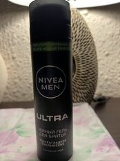 Гель для бритья, Nivea, Ultra, черный гель, 200 мл, 81789 - фото 6 от пользователя