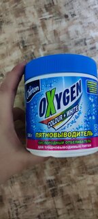 Отбеливатель Chirton, Oxygen, 500 г, порошок, универсальный, кислородный - фото 1 от пользователя