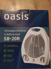 Тепловентилятор Oasis, напольный, 2 кВт, 20 м2, SB-20R - фото 4 от пользователя