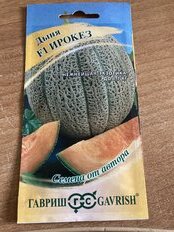 Семена Дыня, Ирокез F1, 15 шт, Семена от автора, цветная упаковка, Гавриш - фото 4 от пользователя