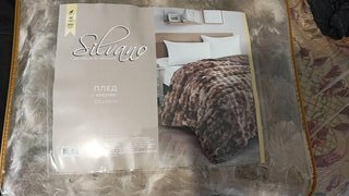 Плед евро, 220х240 см, искусственный мех, 100% полиэстер, Silvano, Кролик, бежевый - фото 2 от пользователя