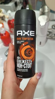 Дезодорант Axe, Dark Temptation, для мужчин, спрей, 150 мл - фото 1 от пользователя