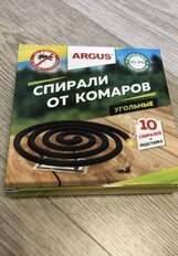 Репеллент от комаров, летающих насекомых, спираль, малодымный, Argus, 10 шт - фото 6 от пользователя