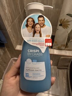 Зубная паста Grass, Crispi, 250 мл, Отбеливающая, с дозатором - фото 2 от пользователя