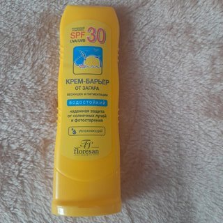 Крем от загара, Floresan, Барьер, SPF 30, 125 мл, водостойкий, от пигментации, 114-ФЛ - фото 9 от пользователя