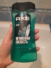 Гель для душа Axe, Ice Chill, для мужчин, 250 мл - фото 7 от пользователя