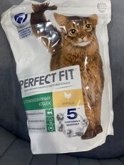 Корм для животных Perfect Fit, 190 г, для стерилизованных кошек, сухой, курица, пакет, 22907 - фото 1 от пользователя