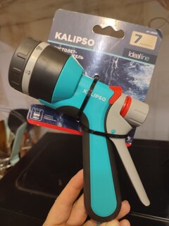 Распылитель-пистолет 7 режимов, быстросъемный, Kalipso, DY2054G - фото 5 от пользователя