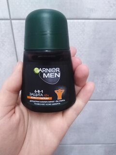 Дезодорант Garnier, Очищающая Моринга, для мужчин, ролик, 50 мл - фото 6 от пользователя