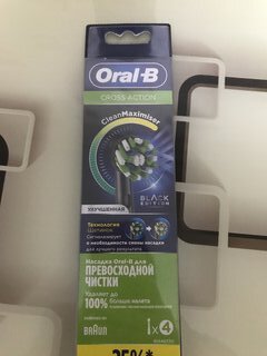 Насадка для электрической зубной щетки Oral-B, CrossAction, 4 шт, EB50BRB, черная - фото 1 от пользователя