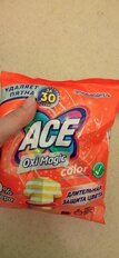 Отбеливатель Ace, Oxi Magic Color, 200 г, порошок, для цветного белья, кислородный, 80226074 - фото 4 от пользователя