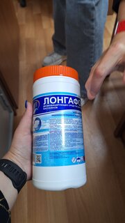 Средство для дезинфекции воды Маркопул Кемиклс, Лонгафор, М16, таблетки, медленнорастворимое, 1 кг, одна таблетка 200 г - фото 1 от пользователя