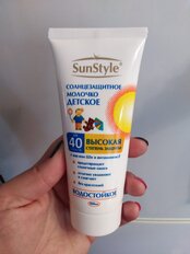 Молочко от загара, детское, Sun Style, Солнцезащитное, SPF 40, 100 мл, водостойкое, 00723335 - фото 1 от пользователя