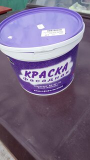 Краска воднодисперсионная, Магия радуги, М-5, фасадная, матовая, 7 кг - фото 7 от пользователя