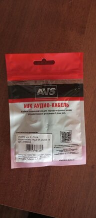 Кабель с разъемом, AVS, RCA-61, 3.5 Jack - 2RCA, 1 м, черный, A78885S - фото 9 от пользователя