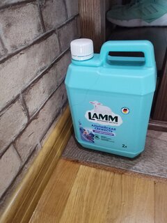 Кондиционер для белья Lamm, 2 л, Альпийская свежесть, концентрат - фото 3 от пользователя