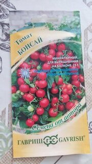 Семена Томат, Бонсай балконный, 0.05 г, цветная упаковка, Гавриш - фото 8 от пользователя