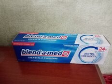 Зубная паста Blend-a-med, Свежесть и Очищение, 100 мл, Экстрасвежесть - фото 6 от пользователя