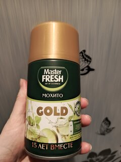 Освежитель воздуха Master Fresh, 250 мл, Gold, Мохито, сменный - фото 3 от пользователя