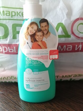 Зубная паста Grass, Crispi, 250 мл, Для чувствительных зубов, с дозатором - фото 5 от пользователя