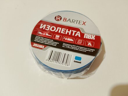 Изолента ПВХ, 19 мм, 150 мкм, синяя, 20 м, индивидуальная упаковка, Bartex - фото 8 от пользователя