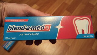 Зубная паста Blend-a-med, Анти-кариес Свежесть, 100 мл, синяя - фото 1 от пользователя