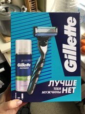 Набор подарочный для мужчин, Gillette, Series, пена для бритья Series Sensitive 100 мл + бритвенный станок Mach3 Start - фото 5 от пользователя