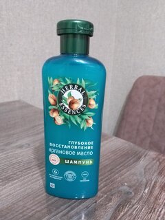 Шампунь Herbal Essences, Аргановое масло, 350 мл - фото 1 от пользователя