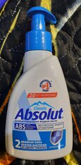 Мыло жидкое Absolut, Ультра защита, антибактериальное, 250 г - фото 7 от пользователя