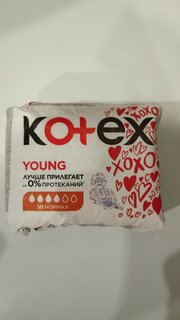 Прокладки женские Kotex, Young Normal, 10 шт, для девочек подростков, 4426 - фото 2 от пользователя