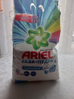 Стиральный порошок Ariel, 3 кг, автомат, для цветного белья, Ленор Эффект Воздушная свежесть - фото 1 от пользователя