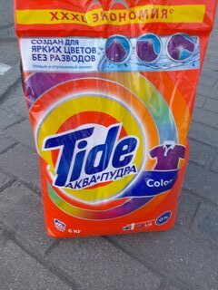 Стиральный порошок Tide, 6 кг, автомат, для цветного белья, Color - фото 7 от пользователя