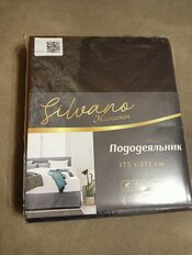 Пододеяльник 2-спальный, 175 х 215 см, 100% хлопок, поплин, коричневый, Silvano, Марципан, 191314175-215 - фото 1 от пользователя