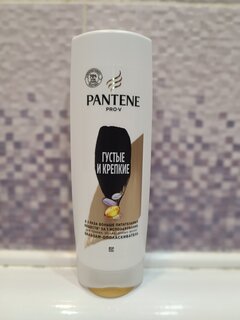 Бальзам-ополаскиватель для сухих и поврежденных волос, Pantene Pro-V, Густые и крепкие, 360 мл - фото 2 от пользователя